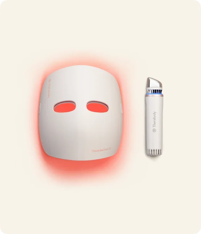 Radiance Bundle
